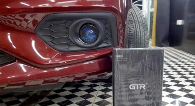 Khi nào nên độ đèn GTR cho ô tô?